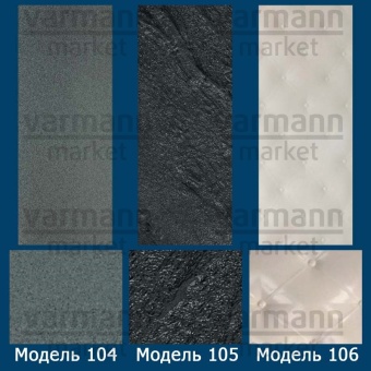 Дизайн-радиатор Varmann Solido Stone 1800.450.85