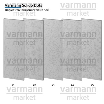 Дизайн-радиатор Varmann Solido Bless 1800.430.40
